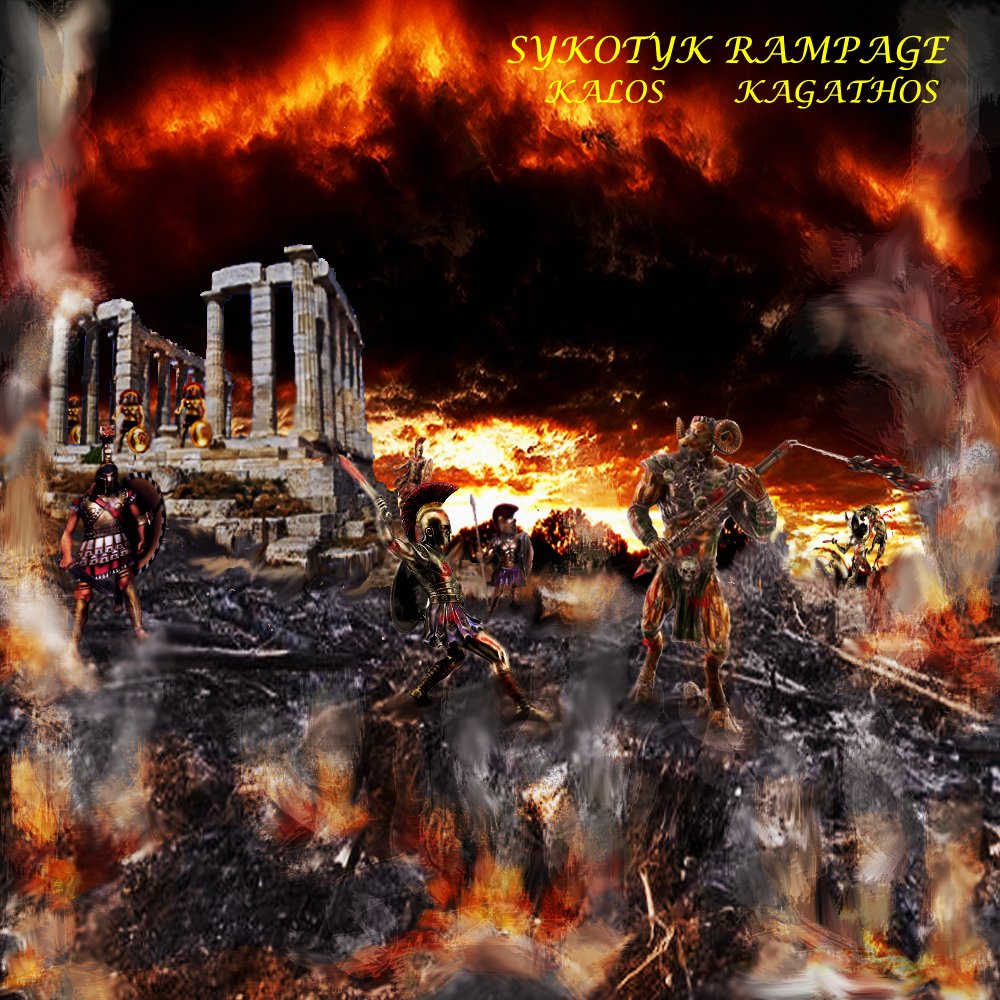 With lettering kalo cover copy  