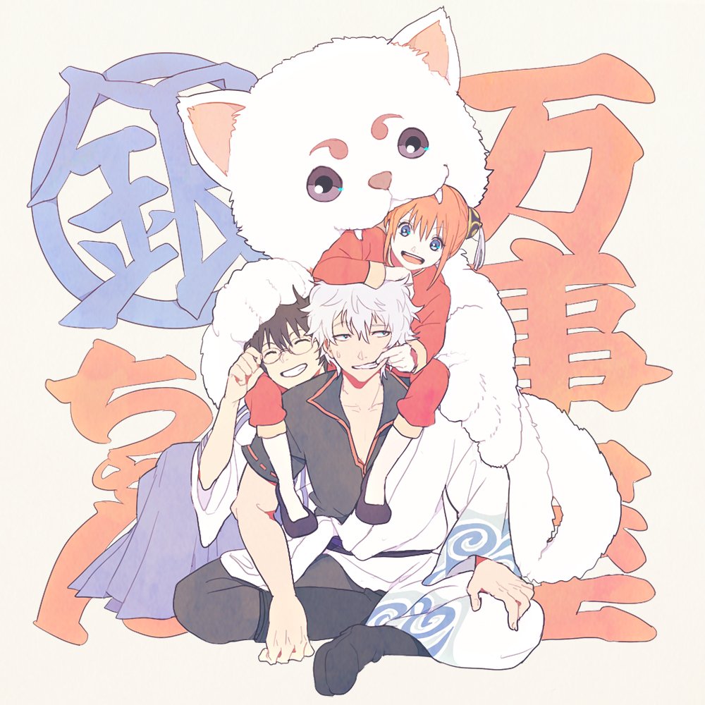 Gintama gintama 39043939 1000 1000