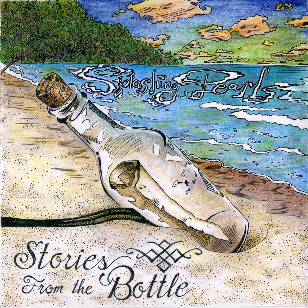 Cd cover small 