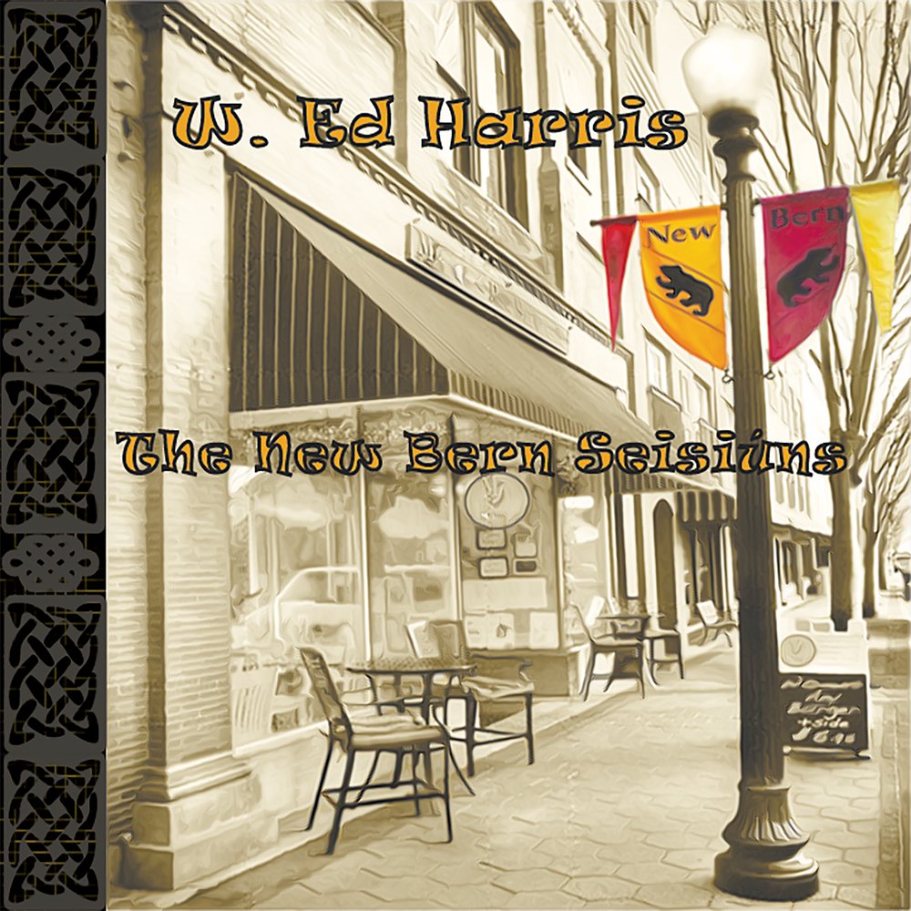 Cd jacket for tunecore