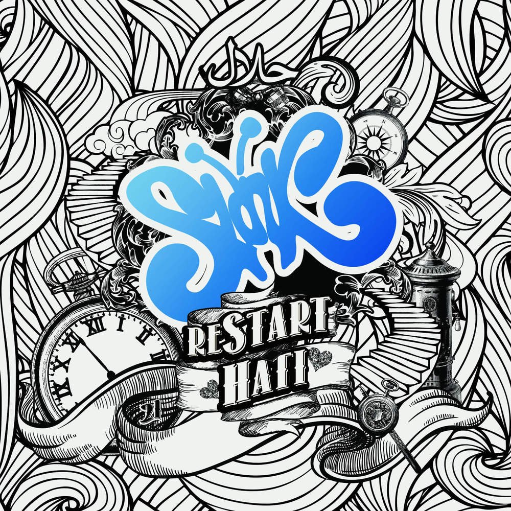 Restart hati
