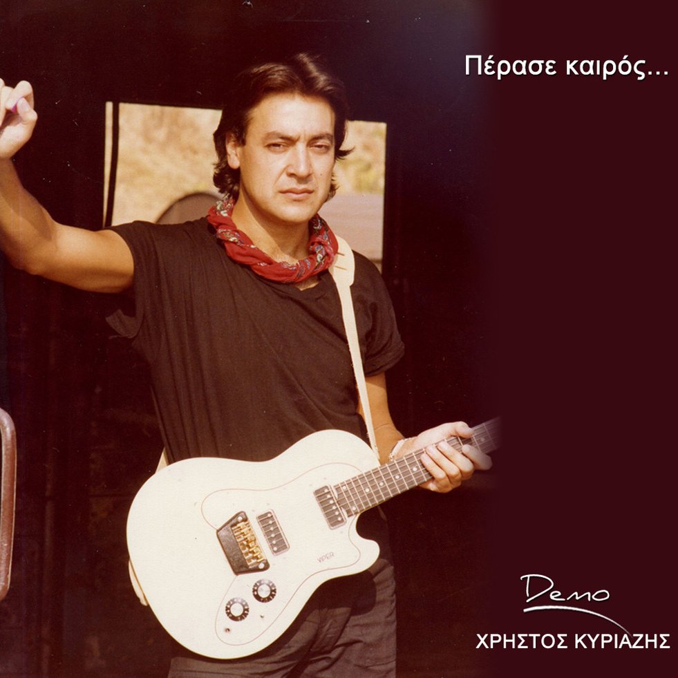 %ce%95%ce%be%cf%89%cf%86%cf%85%ce%bb%ce%bb%ce%bf