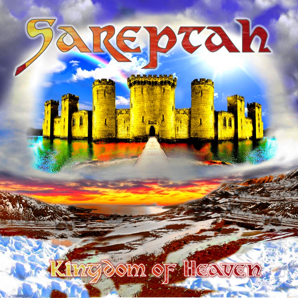 Sareptah   capa 1400x1400