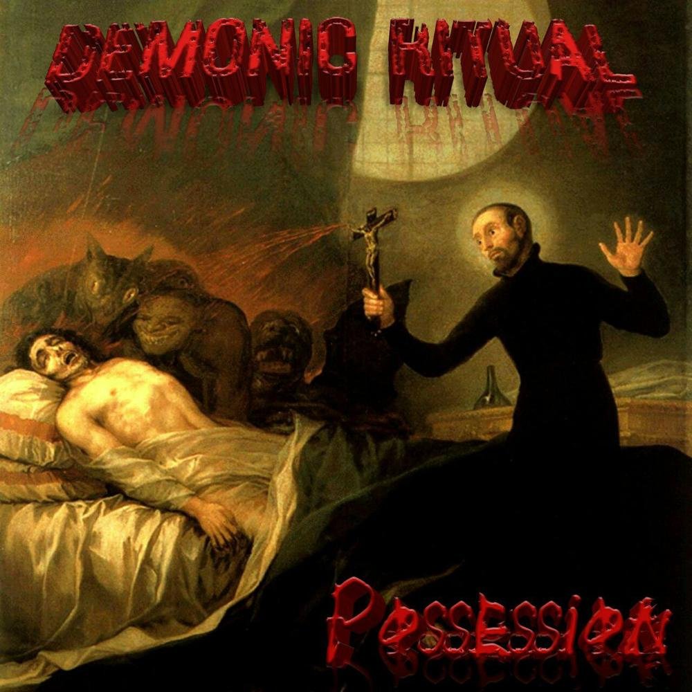 Photo 2017 01 01 02 39 40