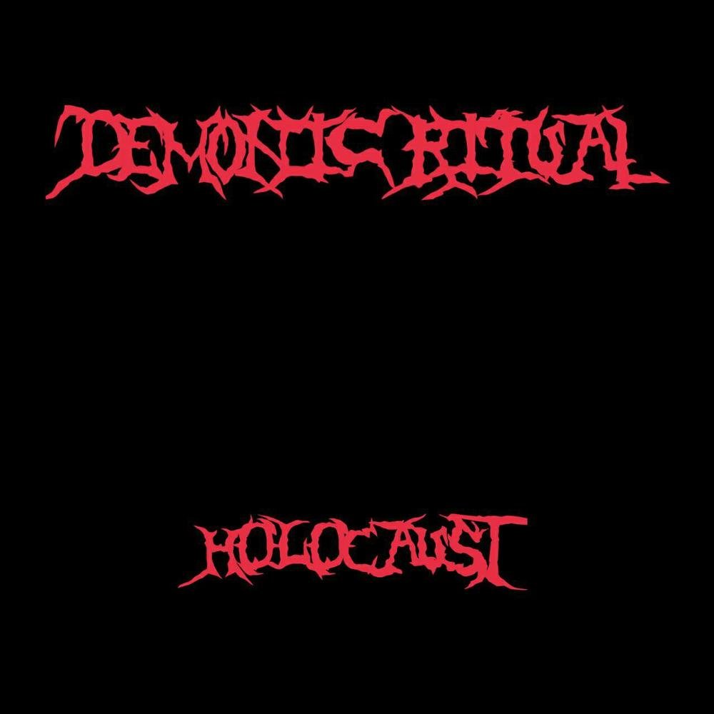 Photo 2017 01 01 03 40 22