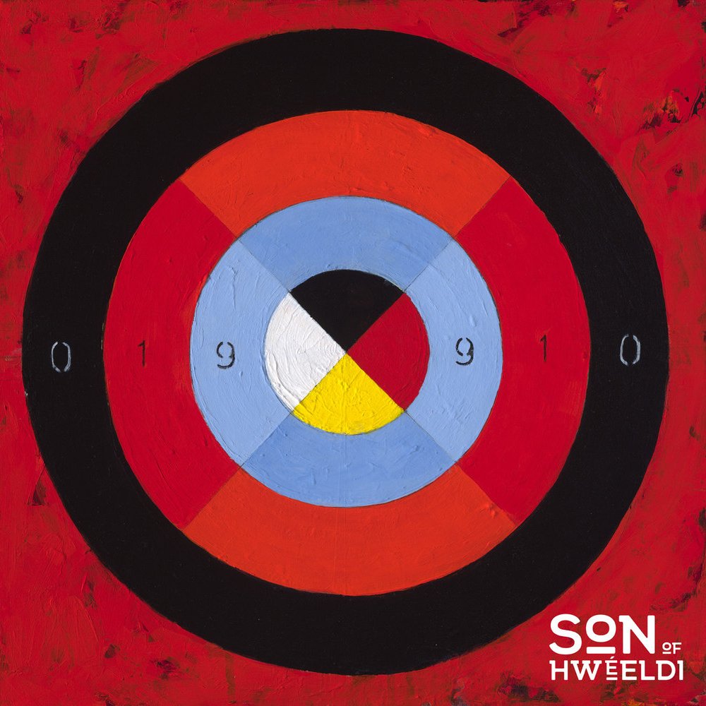 Jj albumcover page 1