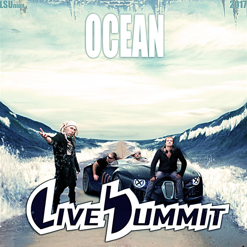 Ocean cover