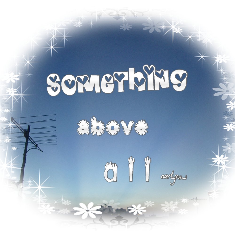 Something front final