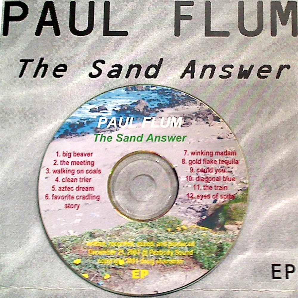 Sand answer cover