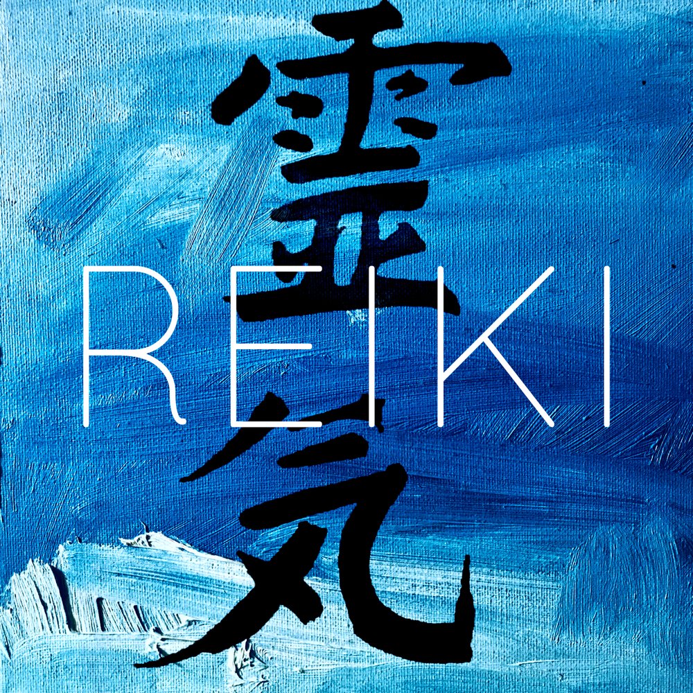 Reiki album cover