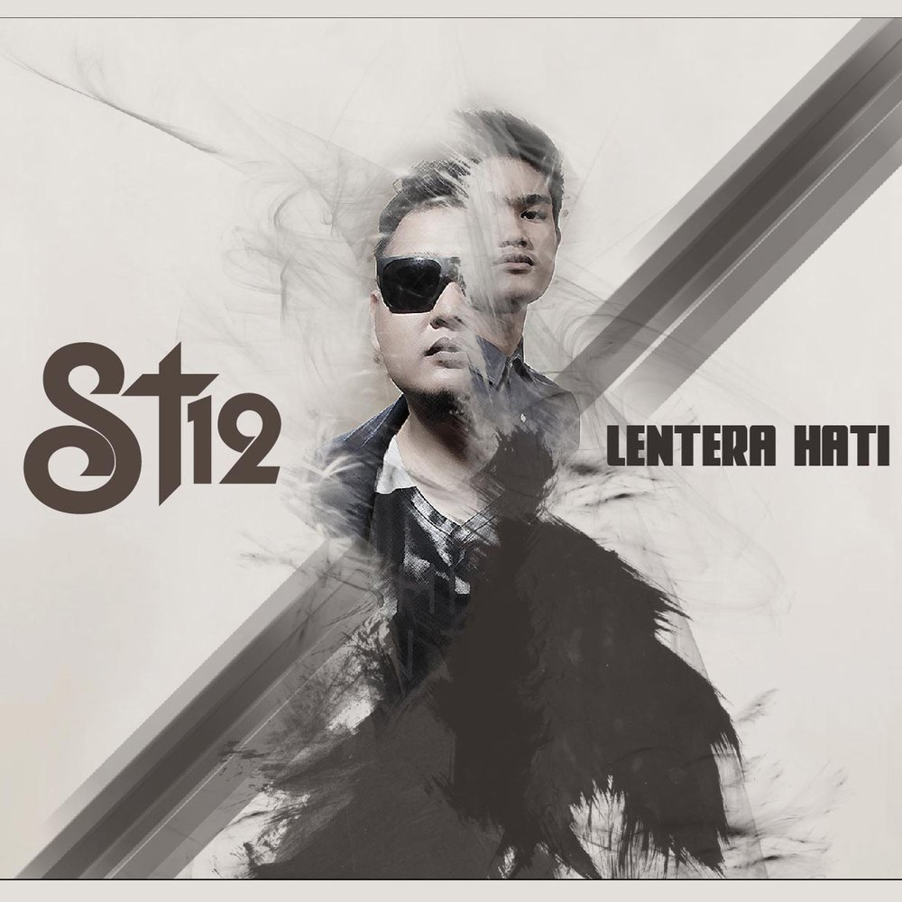 Lentera hati