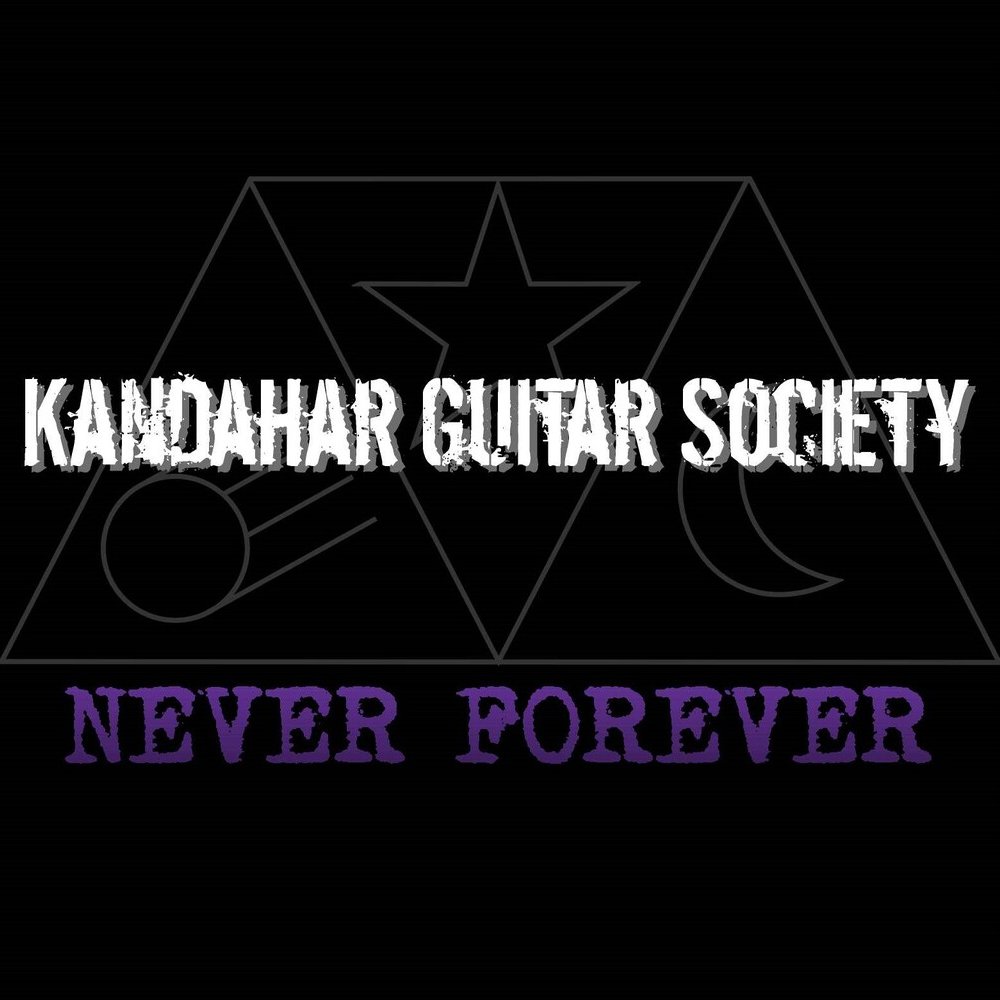 Kgs never forever album cover2