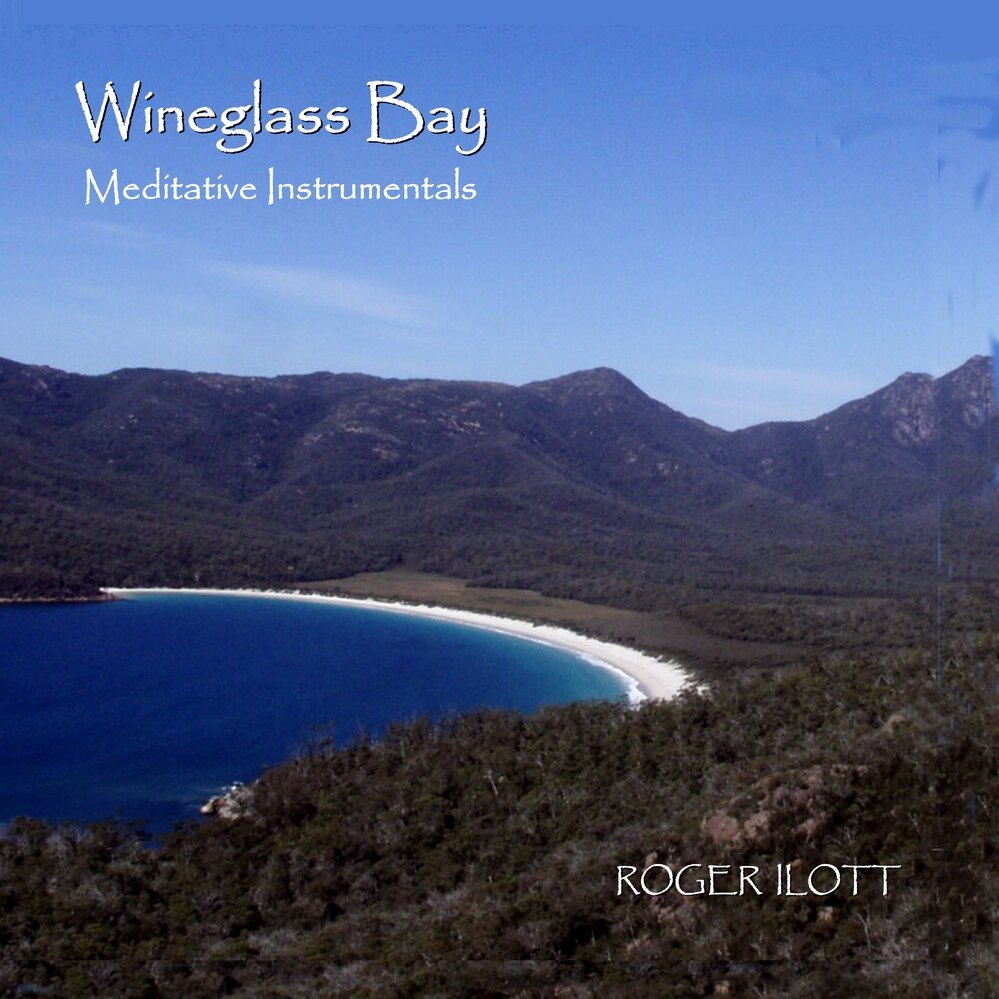 Rm041 cd cover version 2