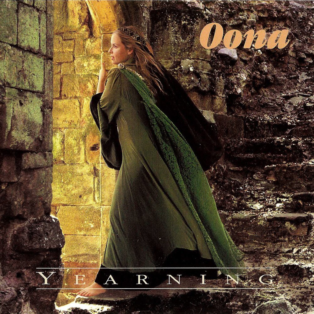 Yearning front good quality