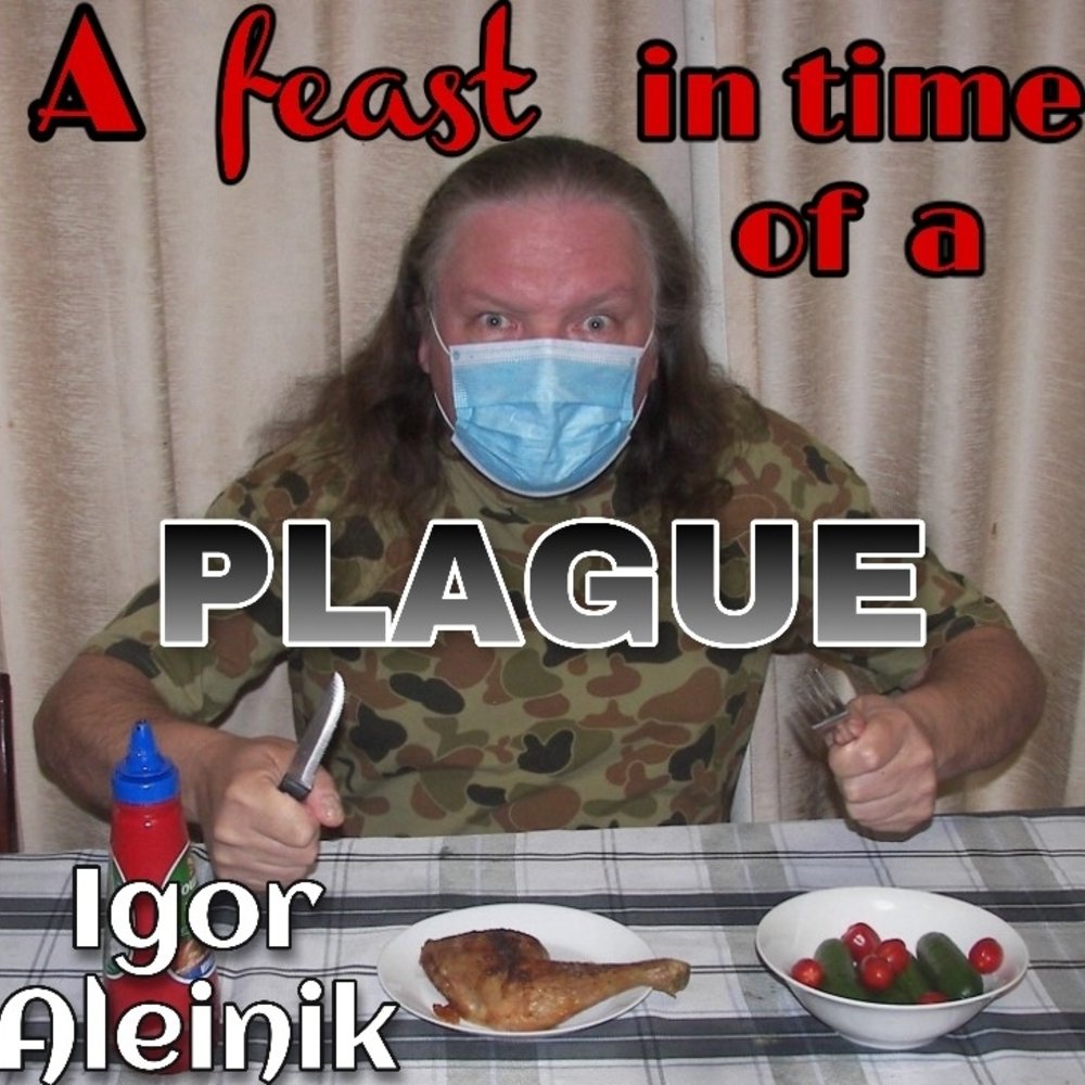 Igor aleinik afitoap cover