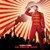 Thegreatergood cover2000x2000