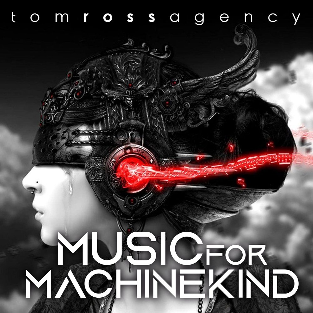 Musicmachinekind