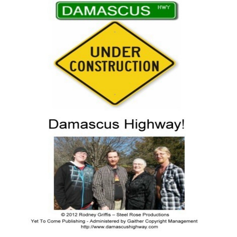 Under construction album photo reverb upload