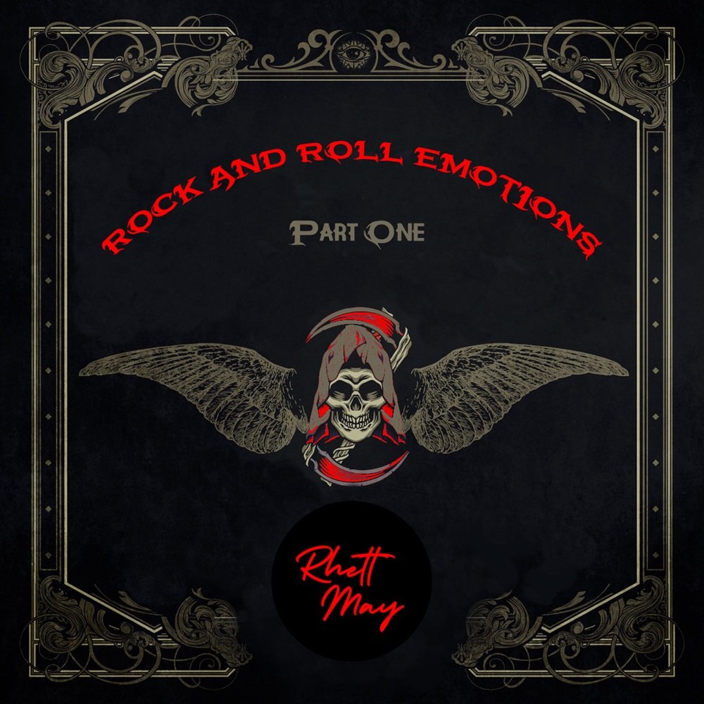 Ep front cover