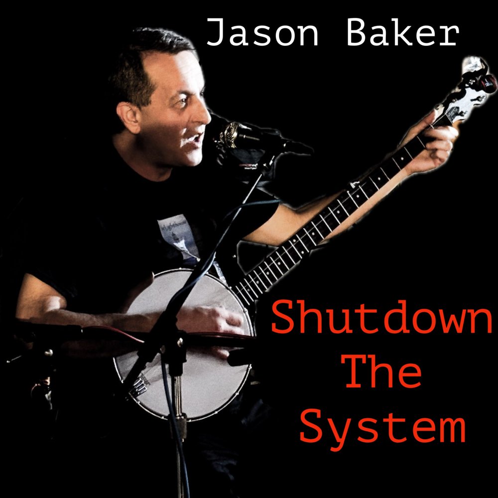 Shutdown the system ep cover art