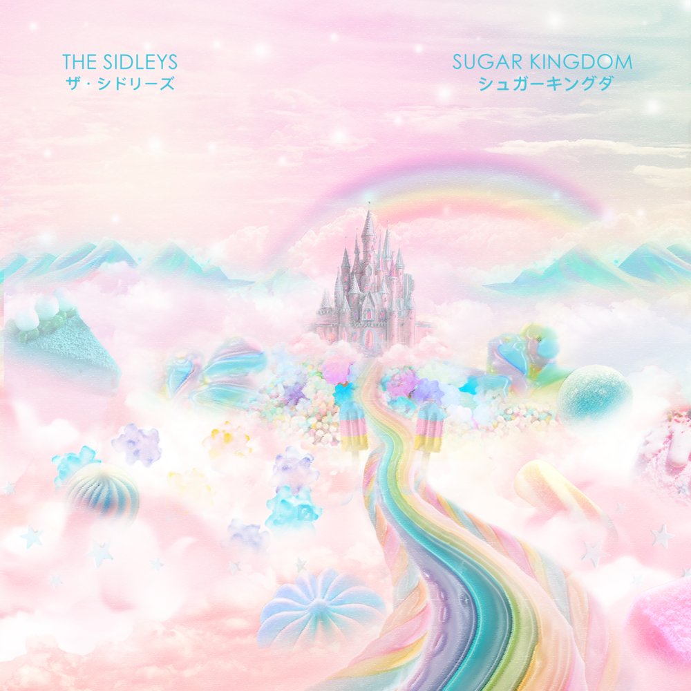 Sugar kingdom album front final