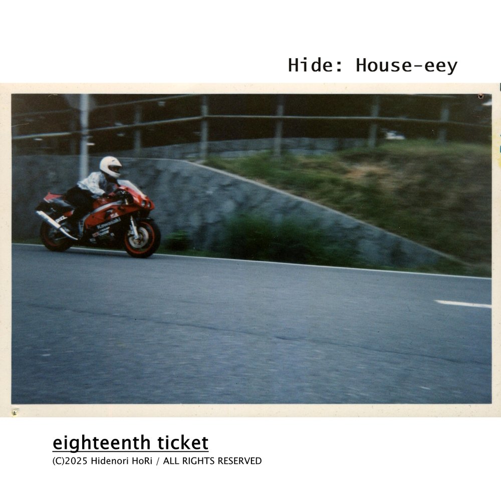 18 eighteenth ticket