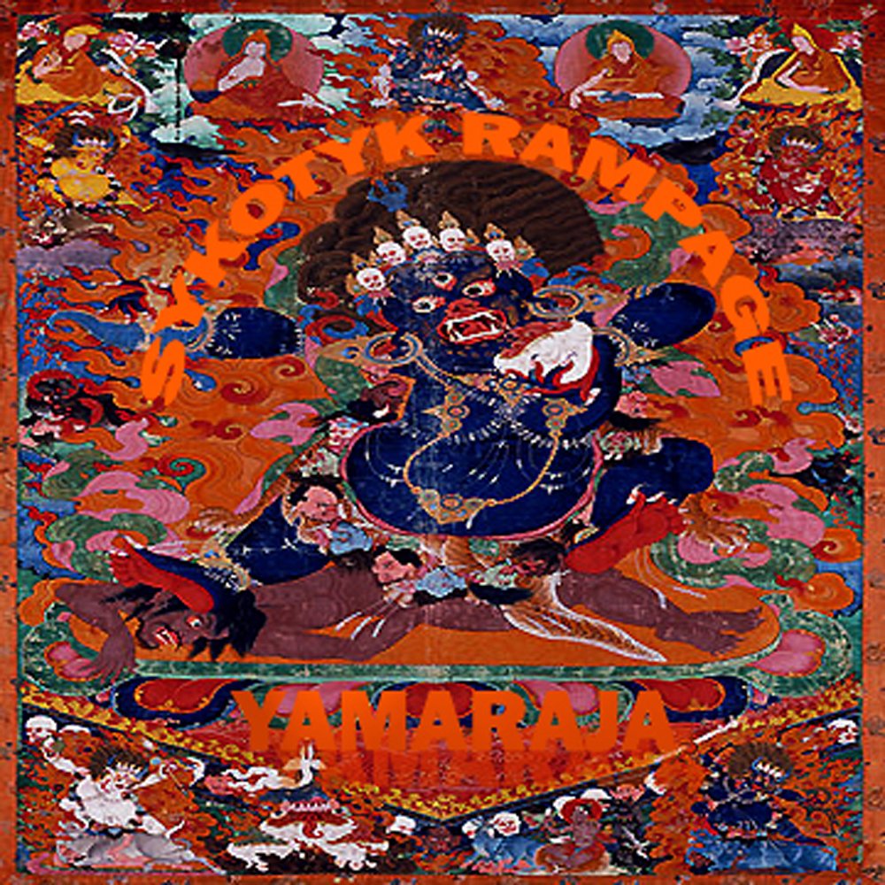 Yamaraja w1 c1000x1000