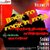 Back to rock n roll 2