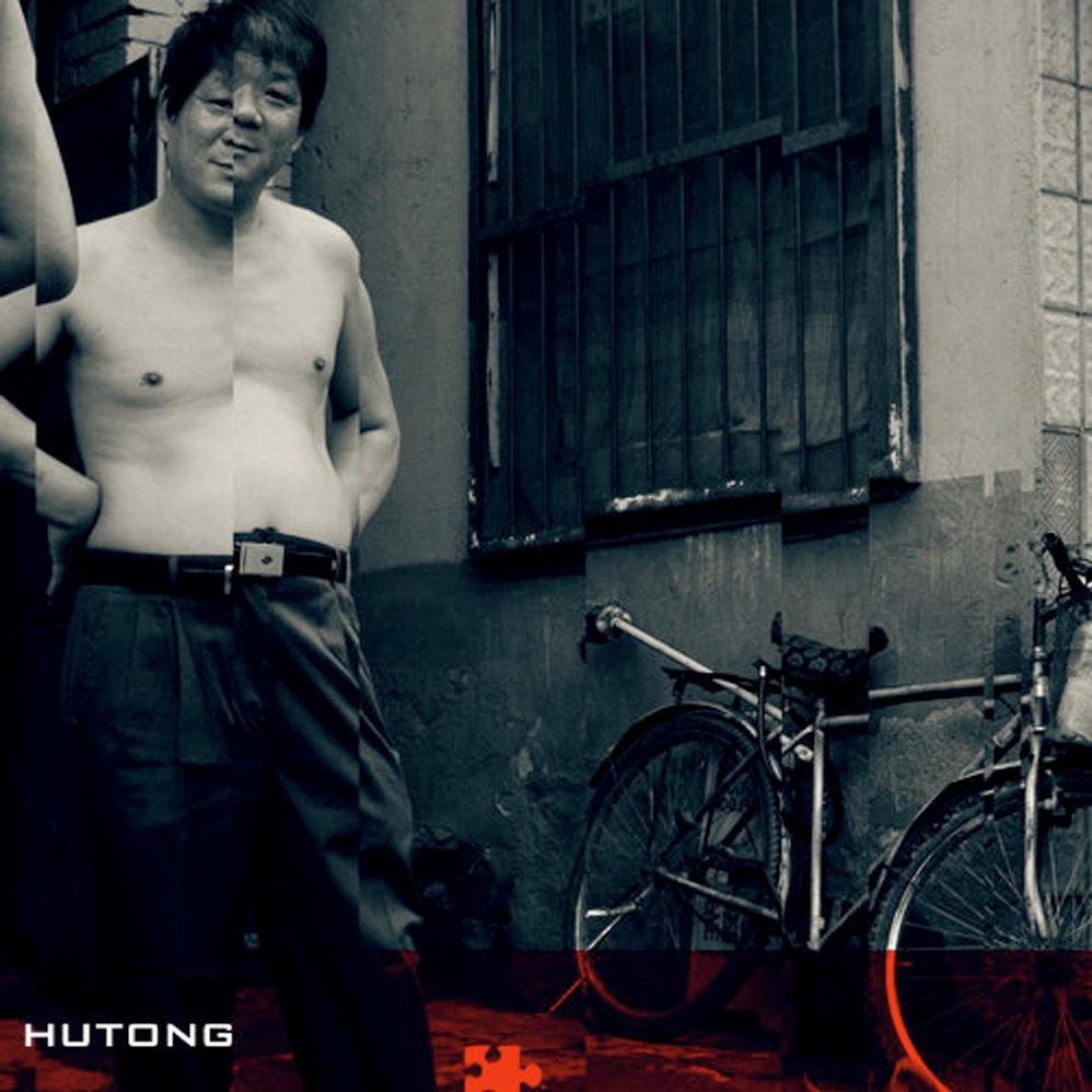Hutong1000x1000