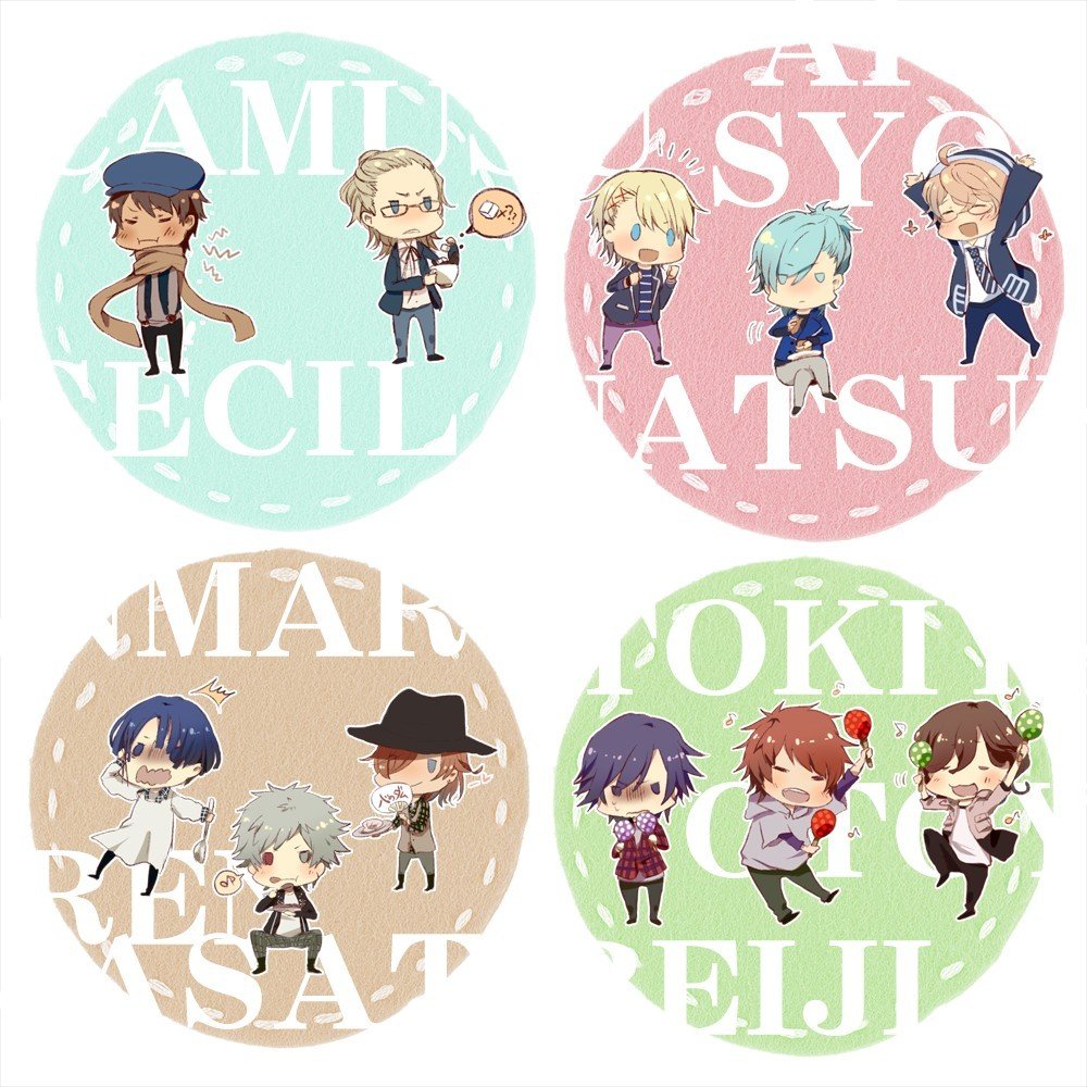うたの☆プリンスさまっ♪ マジLOVE1000% (Uta no☆Prince-sama