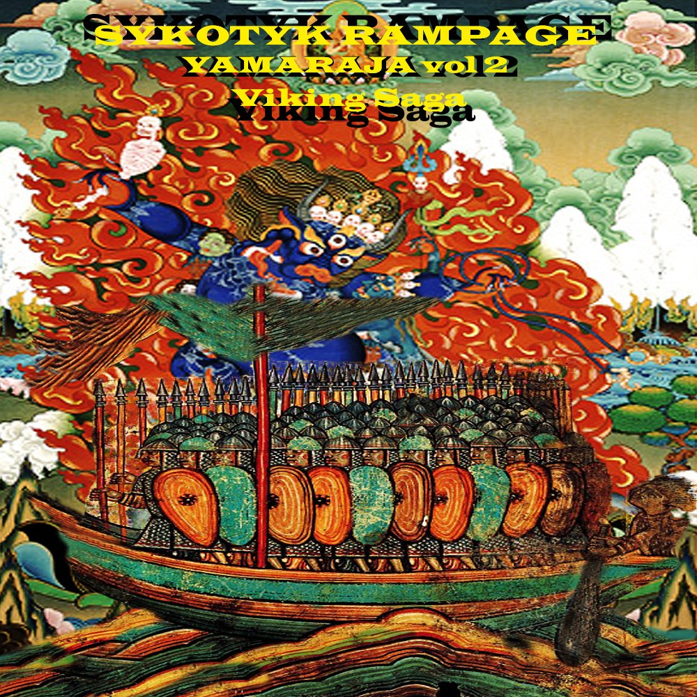 Yr viking saga jpeg 