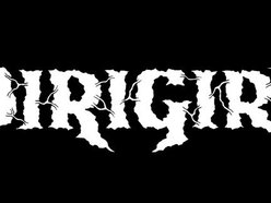 Image for Dirigiri