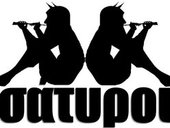Image for Σάτυροι (Satyrs)