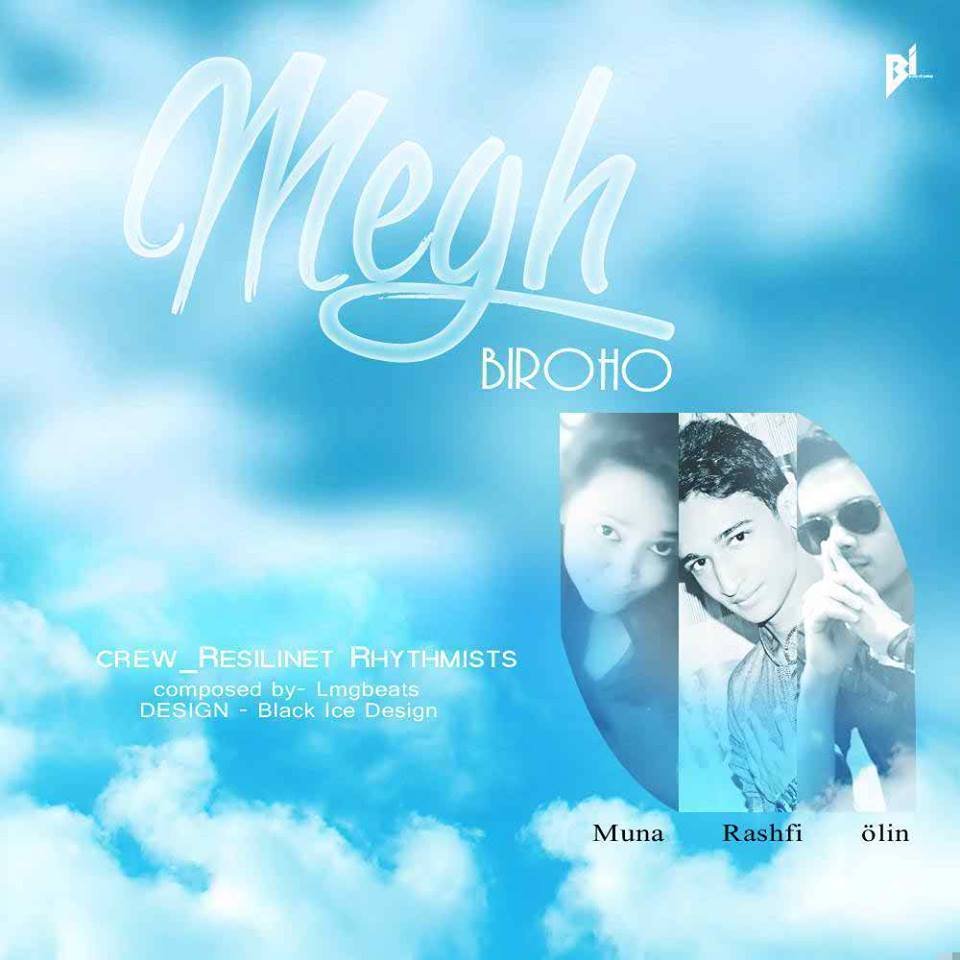 ReverbNation profile picture for @lmg