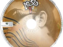 HABIB EL TOUNSI ℂ⋆