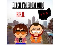 BEEF FOR BREAKFAST RECORDS