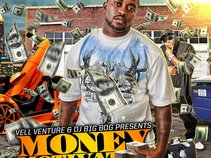 Vell Venture