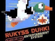 Rukyss Duhki