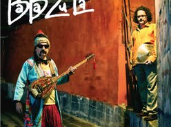 Image for BaBa ZuLa