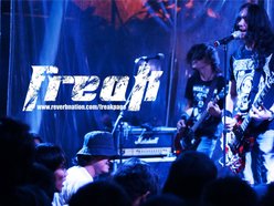Image for FREAK
