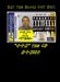 1403475350 4 1 2 cd coveredit