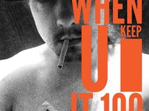 Too Tall The F'n Boss