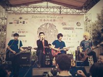 SUMMER FM