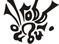 Image for Robbing Noll