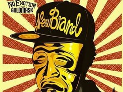 Image for NoEmotion