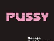Daraja Hakizimana - Pussy