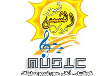Toyor.Alshms