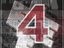 4E Music