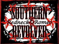 Southern Revolver Band
