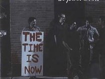 The Joiner Inners
